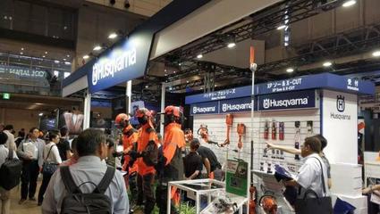 日本劳保展 五金产品零售的创新与机遇