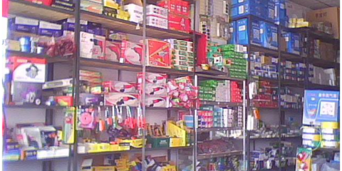 广东工程五金交电采购与零售价格全解析