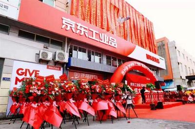 四个月逆袭 一家五金店如何从1500家同行中突围